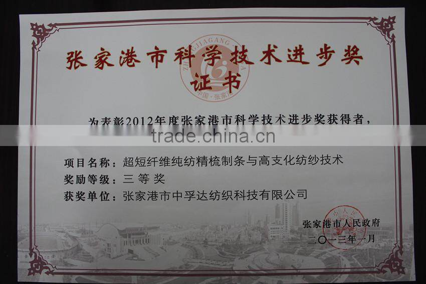 Alpaca Handknitting Yarns