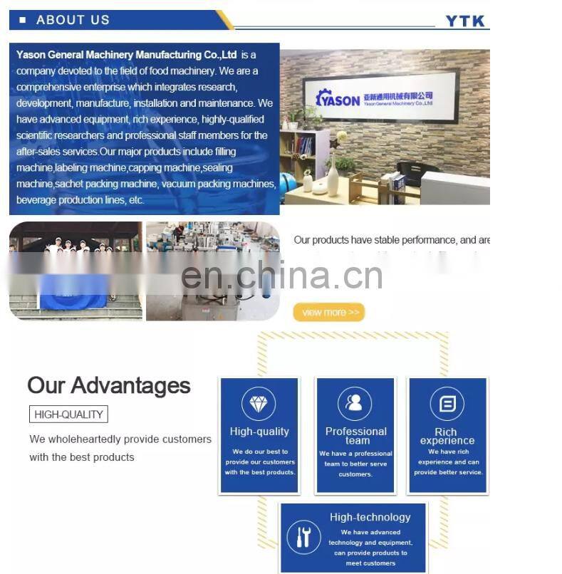 Factory Wholesale Cheap Automatic Small Tea Beverage Bag Packing Machine