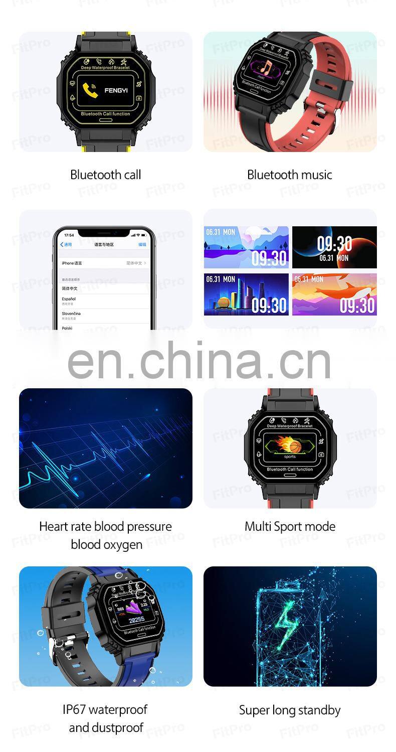 Smart Watch B2 Luxury Boys Multi Functional Smartwatch Silicone Blood Pressure smart watch kids watch smart