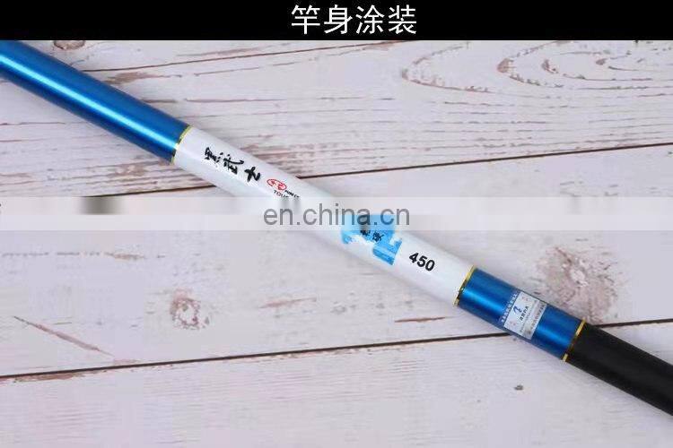 super hard fresh water super hard telescopic hand pole carp carbon taiwan fishing rod