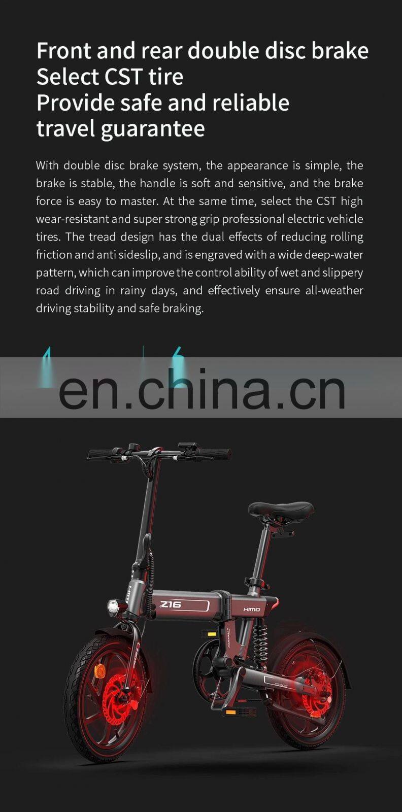 New original HIMO Z16 folding electric bike 16 inch removable lithium battery electric bike 25 km /h top speed 80 km range of 3