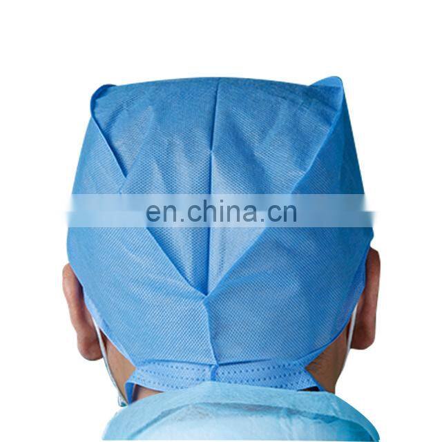 Hot sale non-woven disposable round cap For Hospital And Food Industry bouffant surgical cap