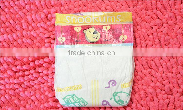 Baby diaper M size