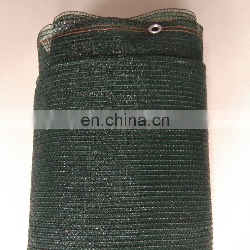 Factory Supply 100% New HDPE Privacy Fence Screen Net Home Garden Windbreak Net