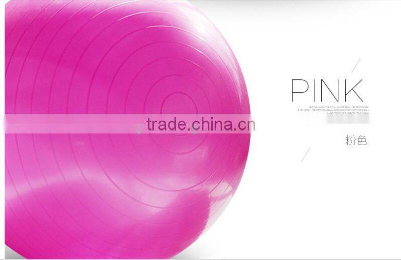 Gym fitness 85CM anti burst oval gym ball