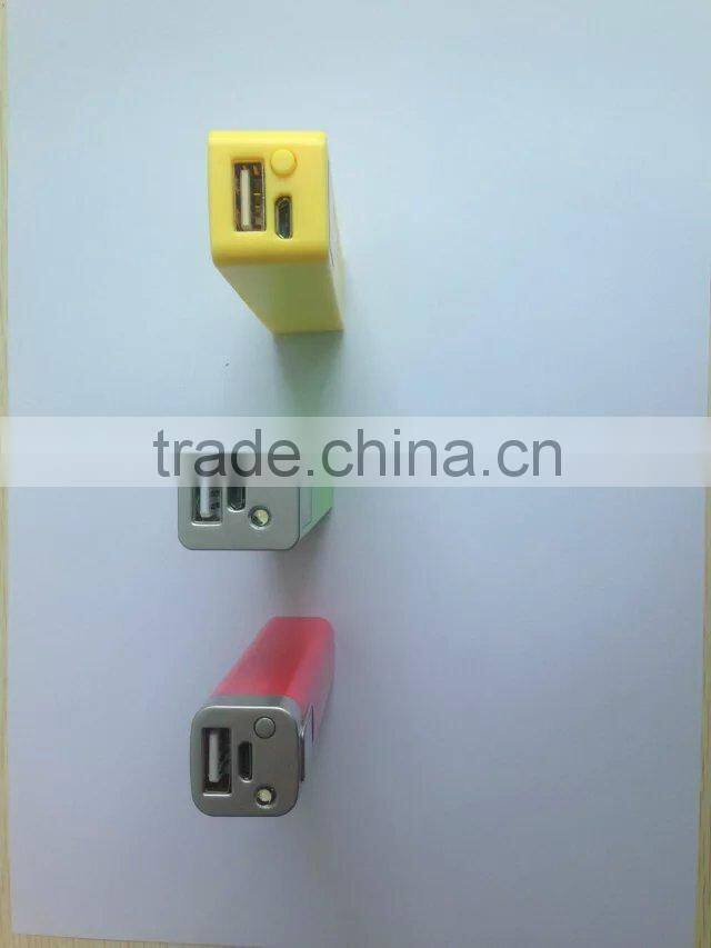 Portable mobile power bank