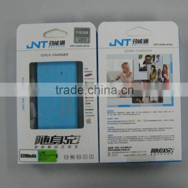 High capacity 5v smartphone battery charger with AC plug 220v input voltage, MP011