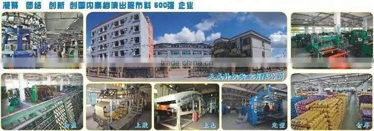 Polyester knitted Fabrics for lady dress decorative china supplier