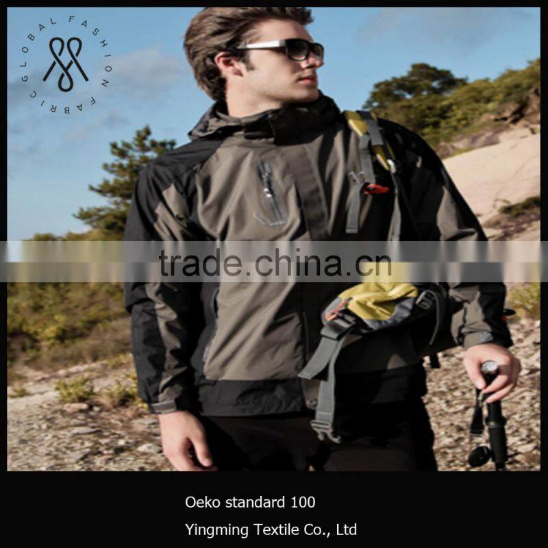 100% Polyester75D*150D peach skin microfiber functional fabric for outdoor jackets