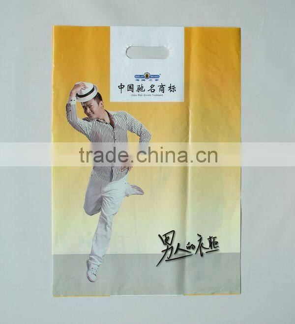 Double Sides Full Color Printing Patch Handle Shopping Bags