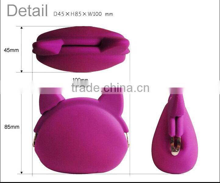 Fashionable Animal Waterproof rubber silicon coin purse