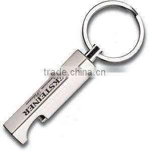 virous design metal bottle opener keychains