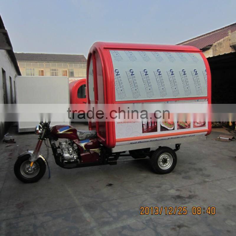 NEW food cart trailing mobile cart for hot food sale mobile motorcycle food trailer,tricycle crepe cart