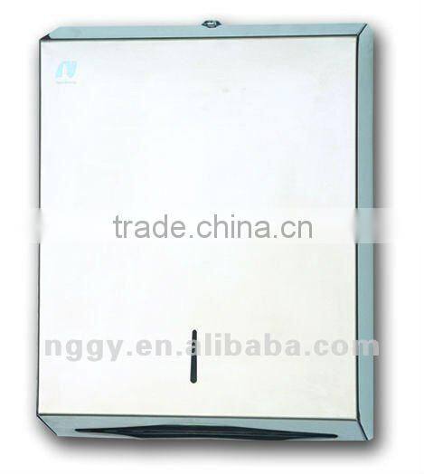 SS center pull paper towel dispenser D-228