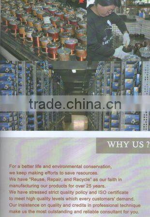 28100-54320 For toyota 2L starter