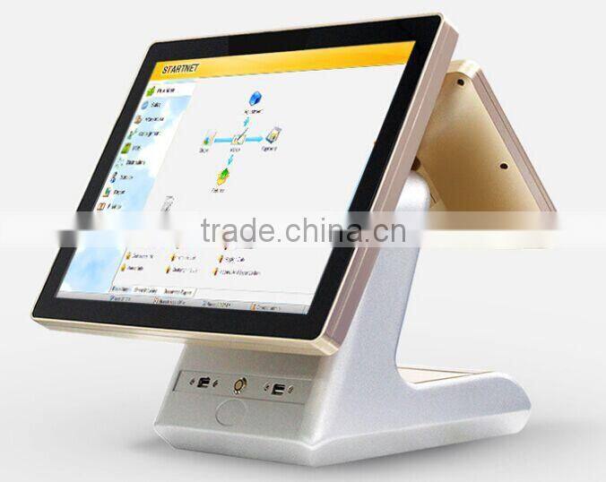 POSBW1511 Full Metal Jacket Durable 15 Inch 5 Wire Resistive Touch Screen All In One POS Machine