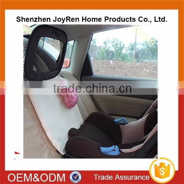 Alibaba car accessaries baby car seat mirror,car rearview mirrors-kitty