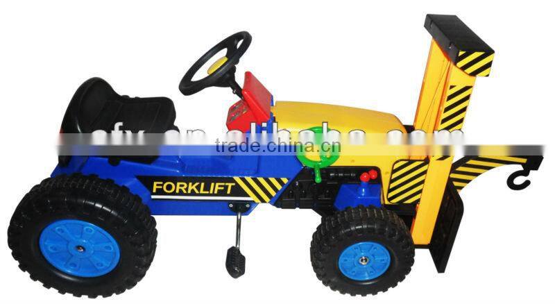 Mini adult pedal car plastic pedal riding toy 317