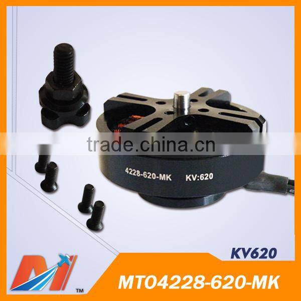 Maytech oxidation treatment 4228 620KV brushless motor multicopter for rc drone
