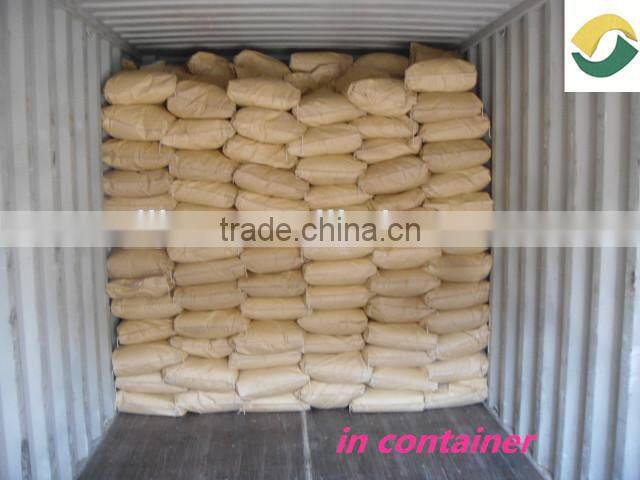 Rubber Accelerator TBBS China chemical supplier