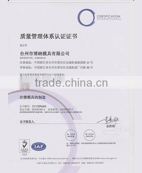 plastic multi function vegetable/fruit crate mould