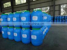 Rubber Paste PT-808W