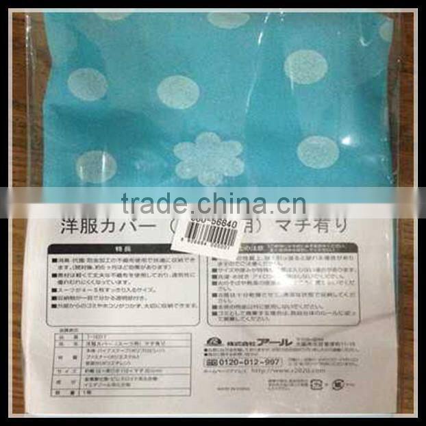 BOPP & CPP Back Center Sealed Packaging Bag For Rubber Gloves