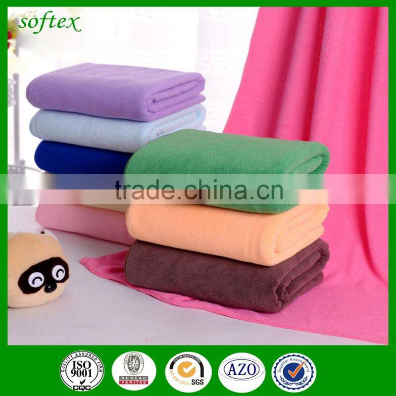 promotional wholesale solid colorful bath towel towels microfiber
