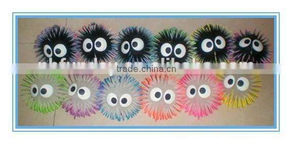 Colorful 4.5 inch caterpillar puffer ball with eyes