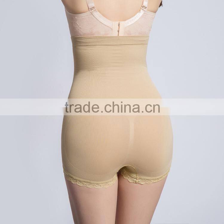 cheap wholesale women seamless high waist shapewear