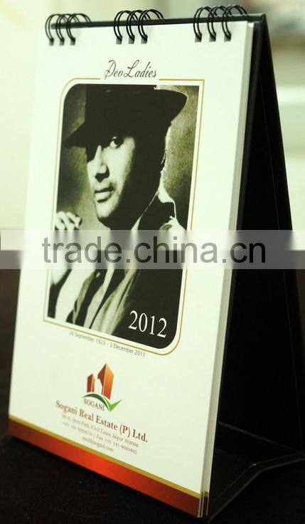 high resolution paper poster calendars