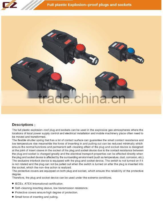 63A ATEX & IECEX certified Full plastic explosion proof male and female receptacle 4/5 pin