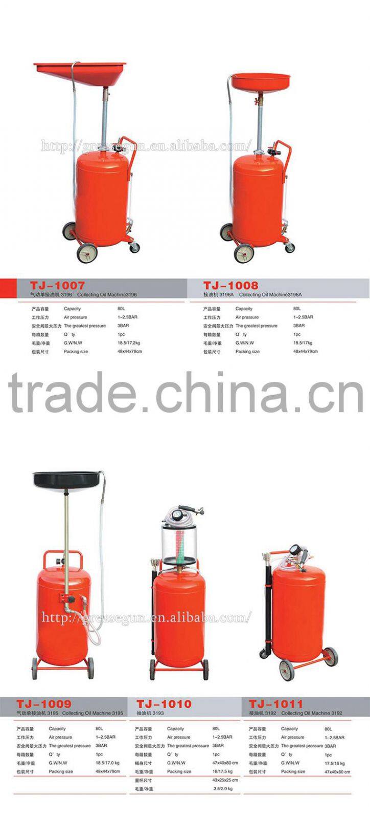 popular waste oil collection equipment,best seller air opetated oil collection machine,best pneumatic pump oil