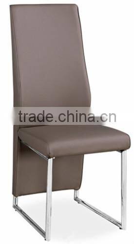 PU Leather dining chairs in China