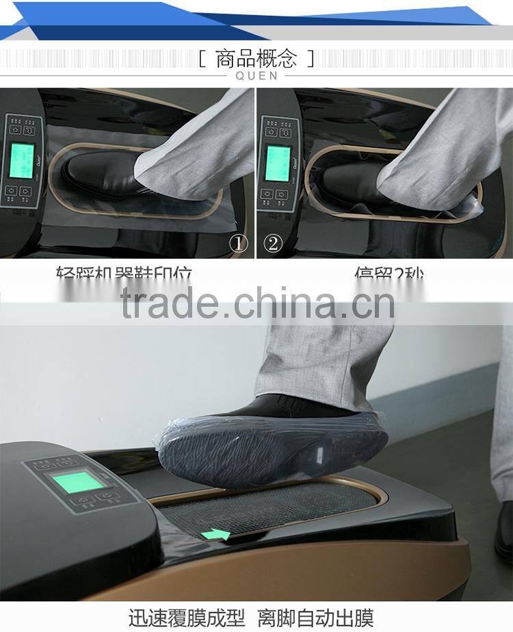 Automatic shoe cover dispenser