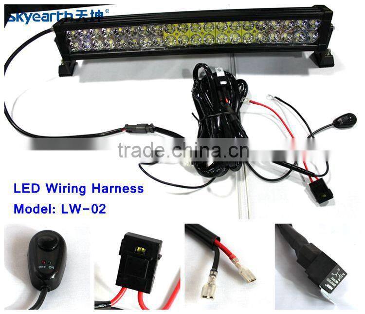 Skyearth 2014 new product LED relay harness for automotive lights
