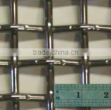 plain woven stainless steel crimped woven wire mesh factory