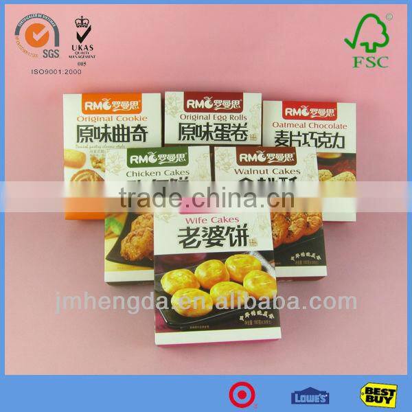 Made In China Colorful Mini Cake Boxes With Fancy Structure