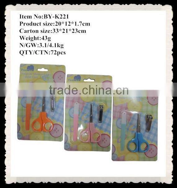 Delicate Color Baby safe manicure set blister card Set