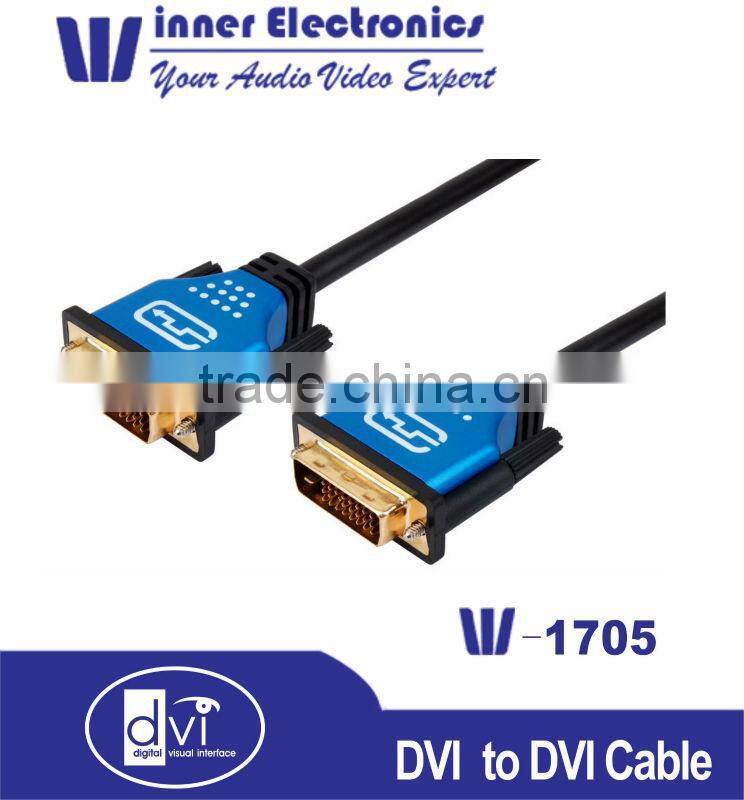 Metal shell assembly DVI-DVI Single Link Cable for Display Device, Projectors Etc
