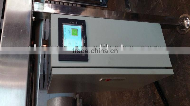 the best sale and low price CNC Sugar Cone Production Line of china of ALMACO company