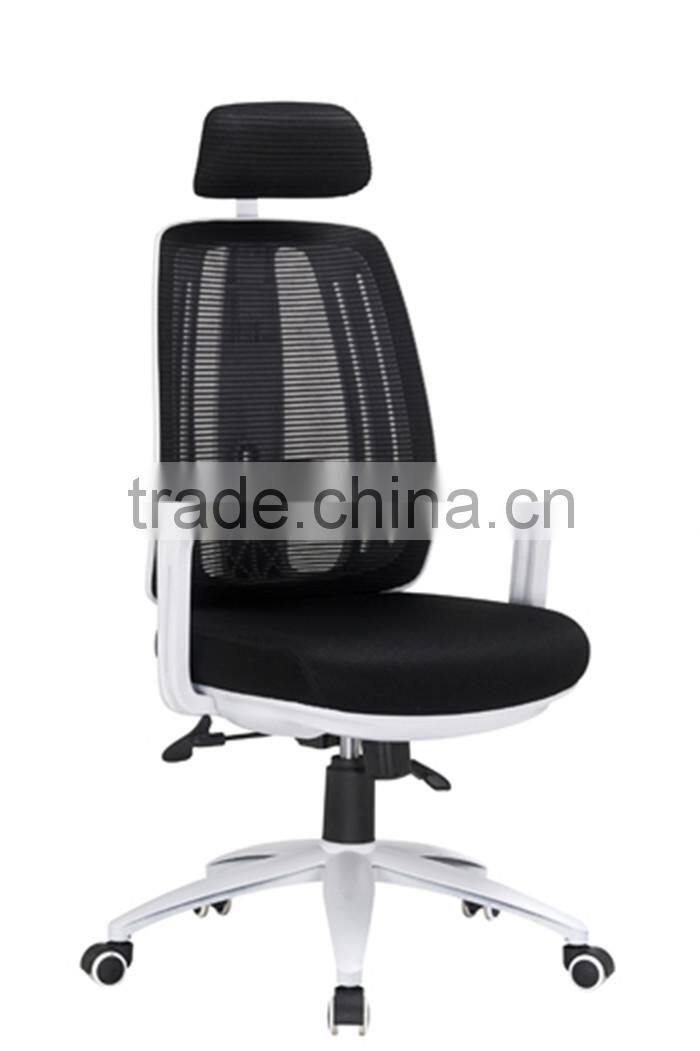 New fashion home decoration modern design high back office chair
