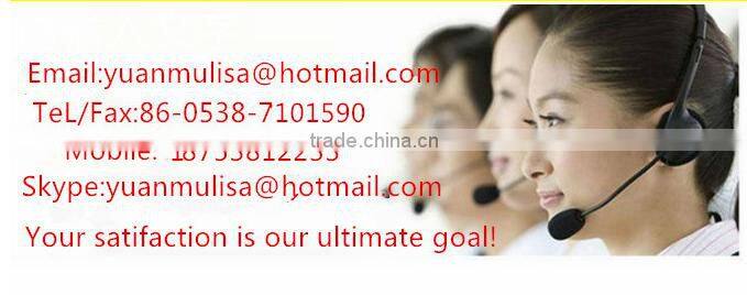 animated plush tiger toy soft toy for promotional