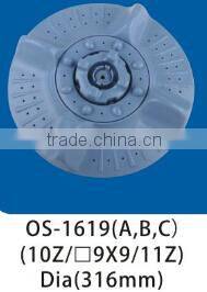 washing machine part pulsator