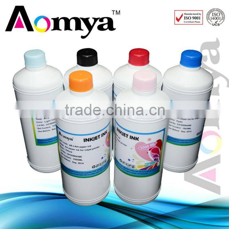 for Seiko35PL/1020 printer head Aomya premium eco solvent ink for vivid outdoor painting