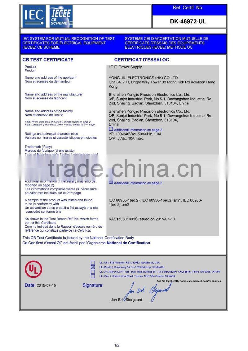 Multi output 6 port usb 2.0 hub for mobile phone with UL certificate