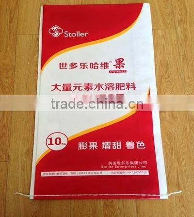 Pe tarpaulin for agricultural grain cover, waterproof tarpaulin with UV treated, durable plastic tarpaulin used for truck transf