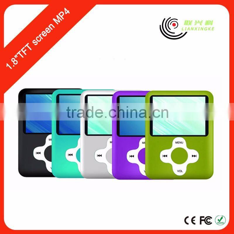 Hd hot video song mp4 player free downloads with memory card