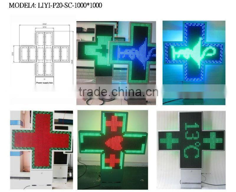 Outdoor Green 3D LED Pharmacy Cross for pharmacy shop