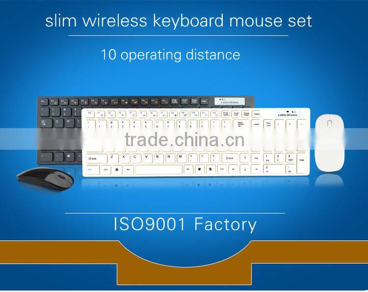 2.4Ghz wireless desktop laptop computer keyboard mouse combos